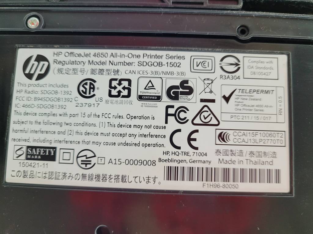 HV11144 IMPRESORA HP OFFICE - Imagen 6